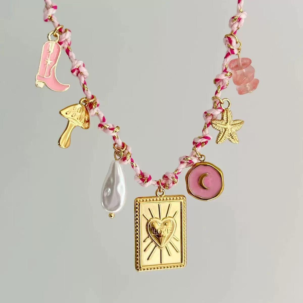 Sun and Sea Amulet Necklace