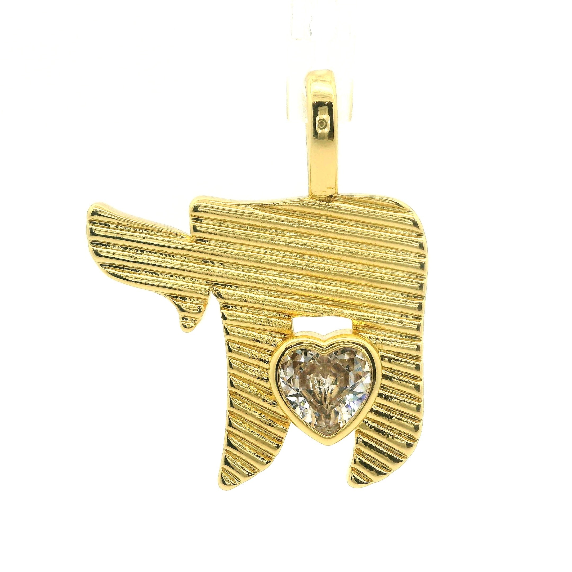 Hamsa Protection Charm (Hand of Miriam)